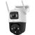 360° Outdoor Wi-Fi Camera IMOU Cruiser Dual 8MP