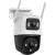 360° Outdoor Wi-Fi Camera IMOU Cruiser Dual 8MP