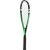 Crossminton set NILS NRS001 2 rackets + darts + case green