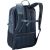 Thule 4947 EnRoute Backpack 23L Pond Gray/Dark Slate