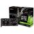 Biostar VN3706RM82 graphics card NVIDIA GeForce RTX 3070 8 GB GDDR6