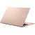 ASUS VivoBook X1504VA-BQ787W 15" Intel i5-1335U 16GB DDR4 512GB SSD Intel Iris Xe Graphics W11H Terra Cotta ENG Portatīvie datori
