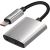 2in1 Audio Adapter Mcdodo CA-5570 2in1 USB-C to 2x USB-C