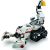 Robot Scorpion Remote Controlled Building Blocks Cada 710 Elements