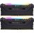 Corsair DDR4 32 GB 2666-CL16 - Dual-Kit - Vengeance RGB PRO Black