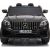 Bērnu elektroauto Mercedes GLC 63S Black