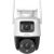 WRL CAMERA 10MP CRUISER DUAL/IPC-S7XP-10M0WED-0360B IMOU