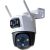 WRL CAMERA 10MP CRUISER DUAL/IPC-S7XP-10M0WED-0360B IMOU