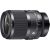 Sigma 35mm F/1.4 DG DN Art, Sony E-mount pilna kadra objektīvs