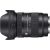 Sigma 28-70mm F/2.8 DG DN Contemporary, Sony E-mount pilna kadra objektīvs