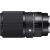 Sigma 105mm F/2.8 DG DN Macro Art, Sony E-mount pilna kadra objektīvs