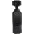 Silicone Cover Heat Dissipation Sunnylife for DJI OSMO Pocket 3 (black)
