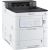 Цветной лазерный принтер Kyocera ECOSYS PA4500cx, формат А4, 45 стр/мин, локальная сеть, локальная сеть, USB