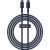 Cable USB-C to USB-C Baseus Tungsten Gold, 100W, 2m (blue)