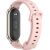 Tech-Protect watch strap IconBand Pro Xiaomi Smart Band 8, pink