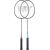 Wish Alumtec 316K badminton racket set