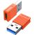 USB-C to USB 3.0 adapter, Mcdodo OT-6550 (orange)