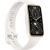 Huawei Band 9, белый