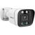 Foscam V5EP, surveillance camera (white)