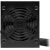 Corsair CX750 750W, PC power supply (black, 3x PCIe, 750 watts)