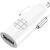 LED car charger Budi 1xUSB-A, 2.4A (white)