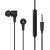 Wired earphones Edifier P205 (black)