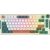 Wireless mechanical keyboard Royal Kludge RKH81 RGB, Sky cyan switch (green)