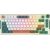 Wireless mechanical keyboard Royal Kludge RKH81 RGB, Sky cyan switch (green)