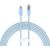 Fast Charging cable Baseus USB-C to Lightning  Explorer Series 2m, 20W (blue)