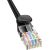 Baseus Ethernet CAT5, 1,5m network cable (black)