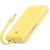 Powerbank Baseus Magnetic Mini 10000mAh 30W MagSafe (yellow)