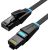 Flat Network Cable UTP CAT6 Vention IBJBV RJ45 Ethernet 1000Mbps 40m Black