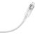 Fast Charging cable Baseus USB-C to Lightning  Explorer Series 1m, 20W (white)