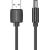 Power Cable USB 2.0 to DC 5.5mm Barrel Jack 5V Vention CEYBD 0,5m (black)