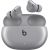 Beats wireless earbuds Studio Buds+, silver