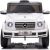 Lean Cars Electric Ride-On Car Mercedes G500 White