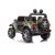 Lean Cars Electric Ride-On Car Jeep Wrangler Rubicon DK-JWR555 Camo