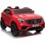 Lean Cars Electric Ride-On Car Mercedes GLC 63S QLS Red