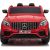 Lean Cars Electric Ride-On Car Mercedes GLC 63S QLS Red