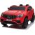 Lean Cars Electric Ride-On Car Mercedes GLC 63S QLS Red
