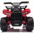 Lean Cars Electric Quad JS320 Red