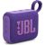 JBL Go 4 Bluetooth Wireless Speaker Purple EU