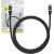 Braided network cable cat.7 Baseus Ethernet RJ45, 10Gbps, 1m (black)