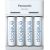 Panasonic eneloop charger BQ-CC61 + 4x2200mAh