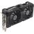 ASUS Dual -RTX4060TI-O8G-EVO NVIDIA GeForce RTX 4060 Ti 8 GB GDDR6