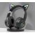 Goodbuy Strange Eyes беспроводные гарнитуры для детей | bluetooth 5.1 черный