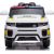 Lean Cars Electric Ride On Car BBH-021 Police White