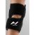 Hyperice Venom 2 left/right vibrating and warming knee massager Ķermeņu masieri