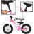 Trike Fix Active X1 Велосипед
