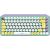 LOGITECH POP Keys Bluetooth Mechanical Keyboard - DAYDREAM_MINT - NORDIC